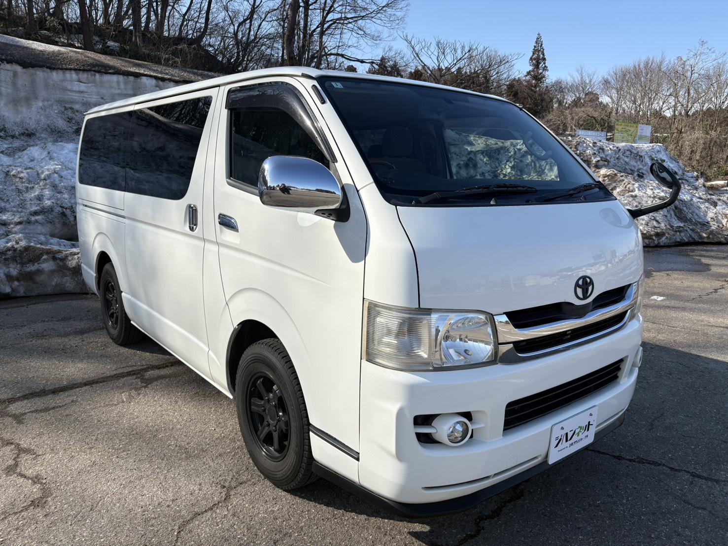 車両画像