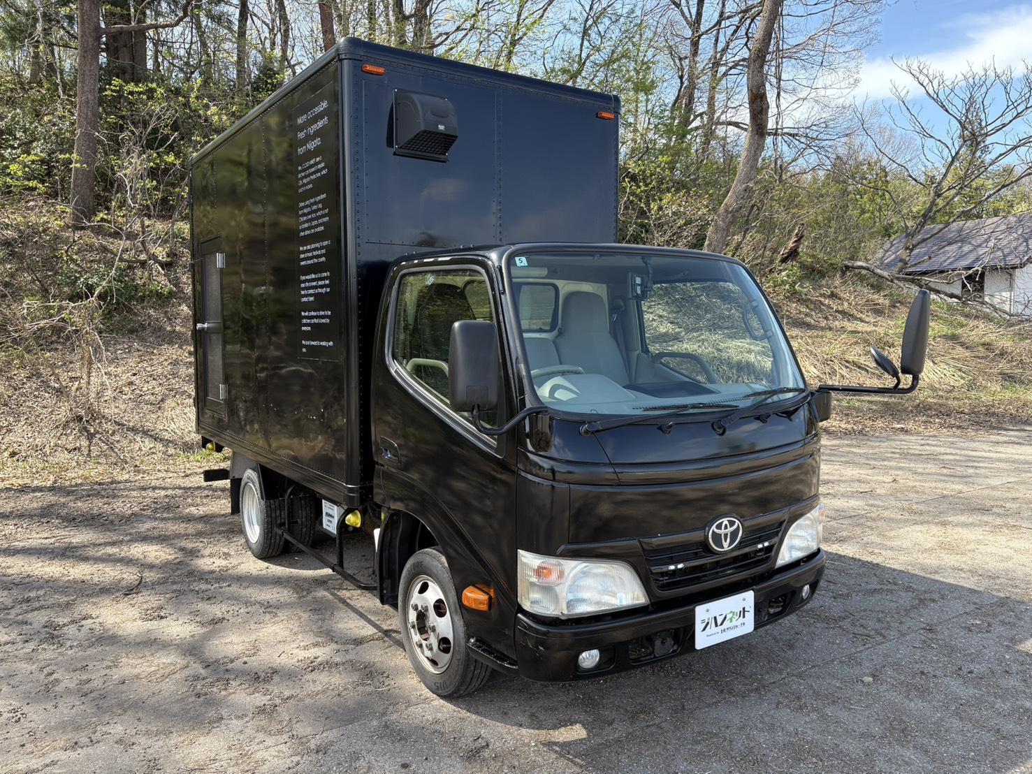 車両画像