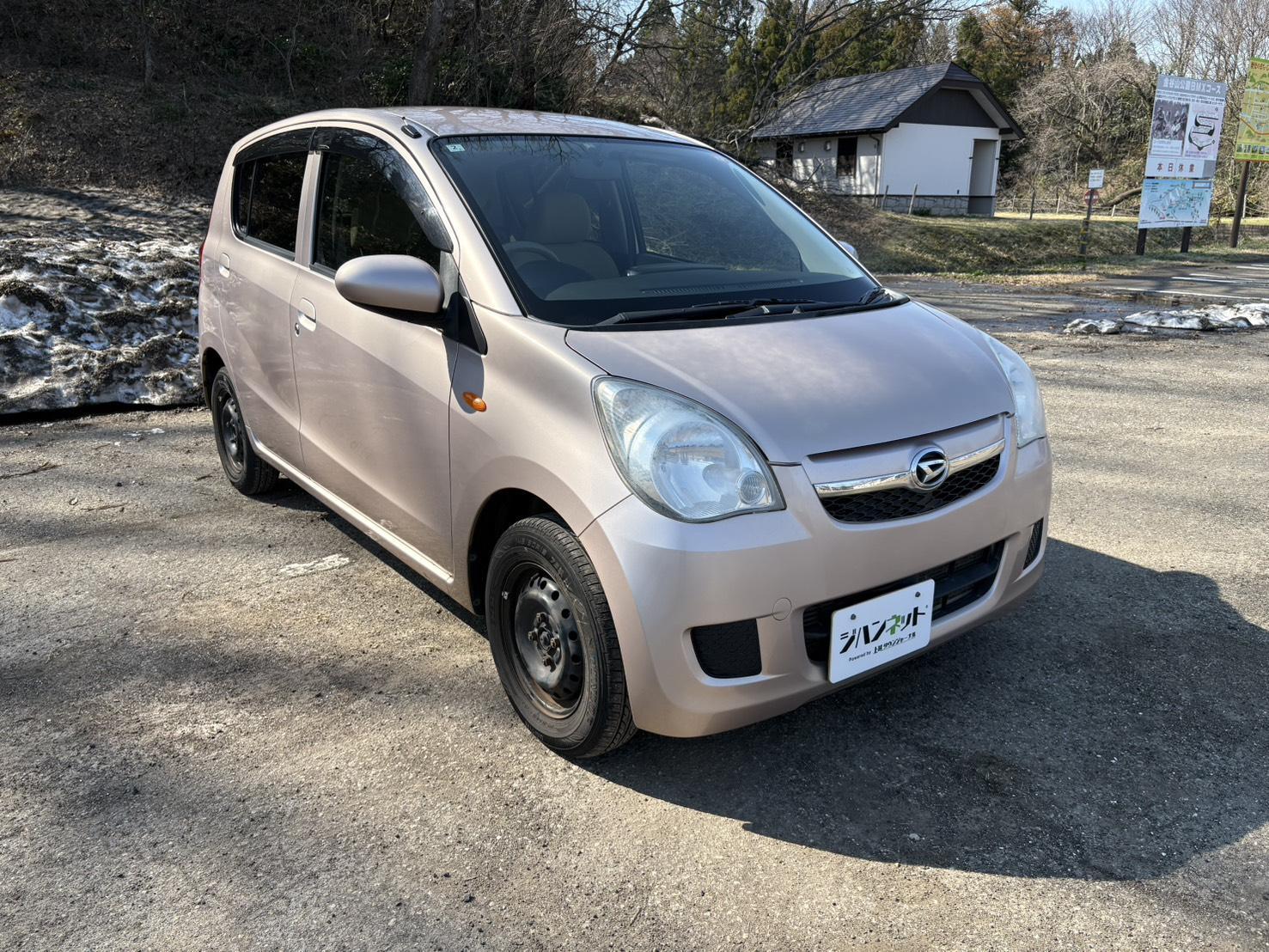 車両画像