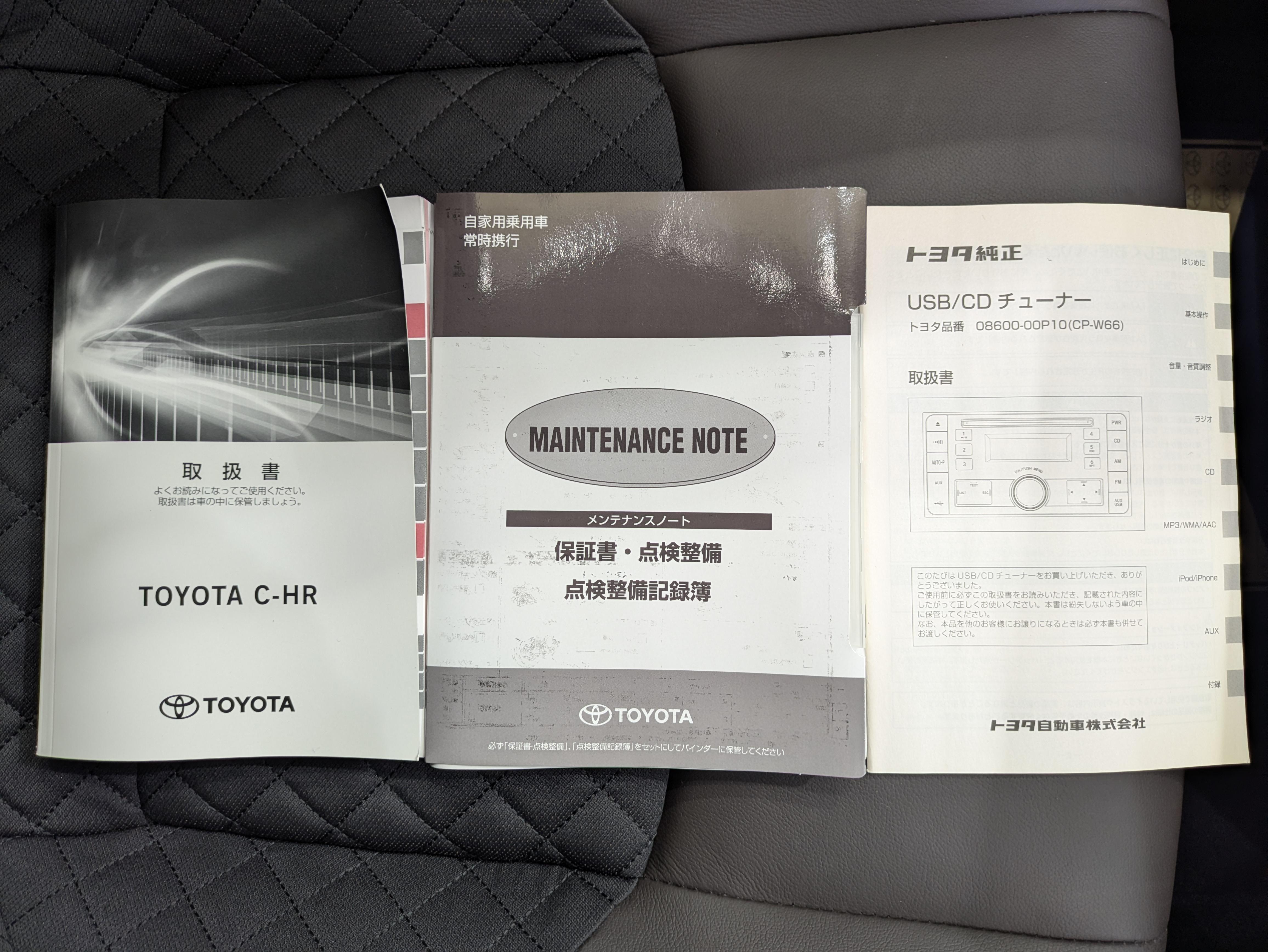 1年間、どれだけ走っても保証させる「ロングラン保証」が無料でついてきます