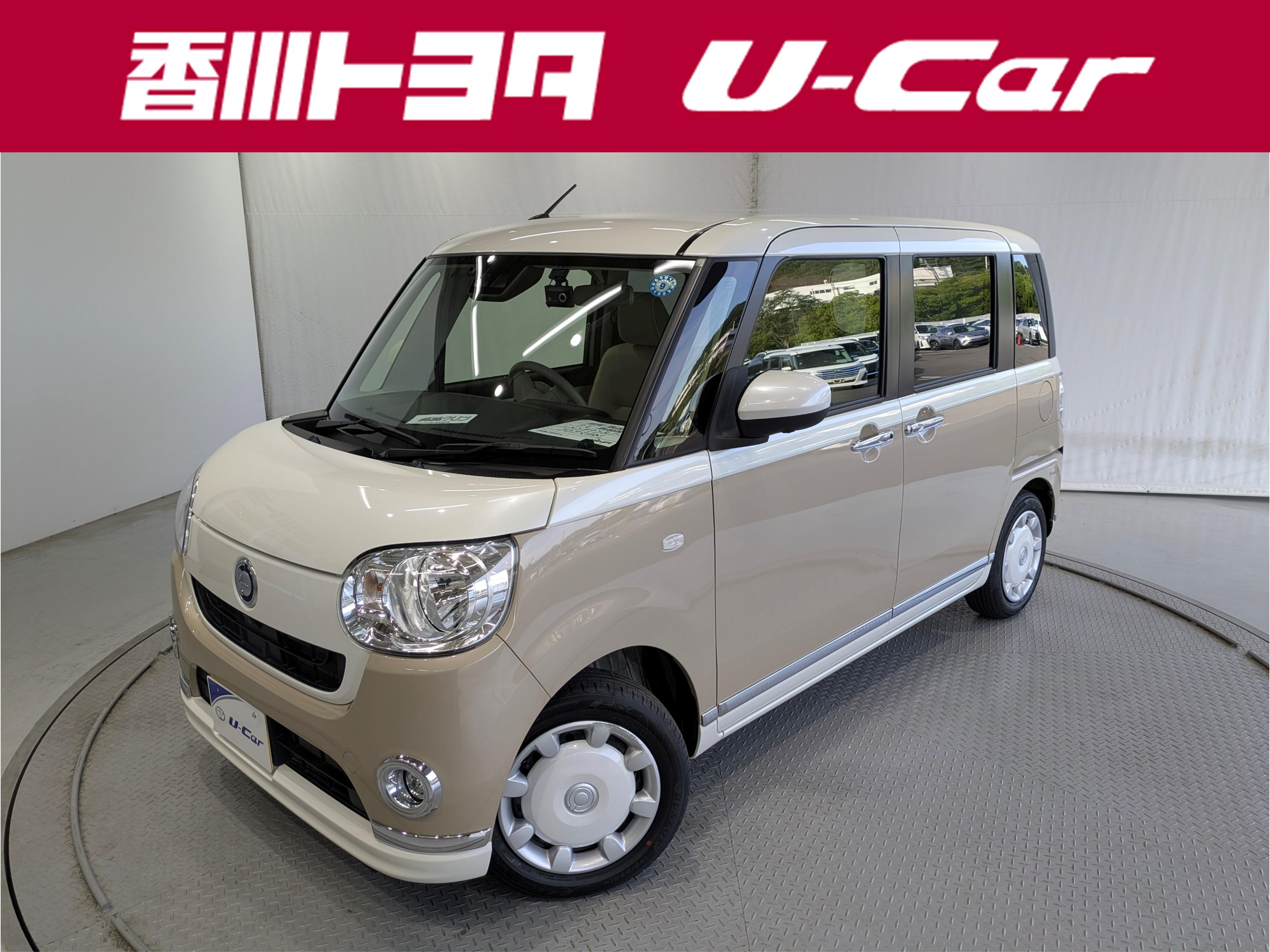 車両画像