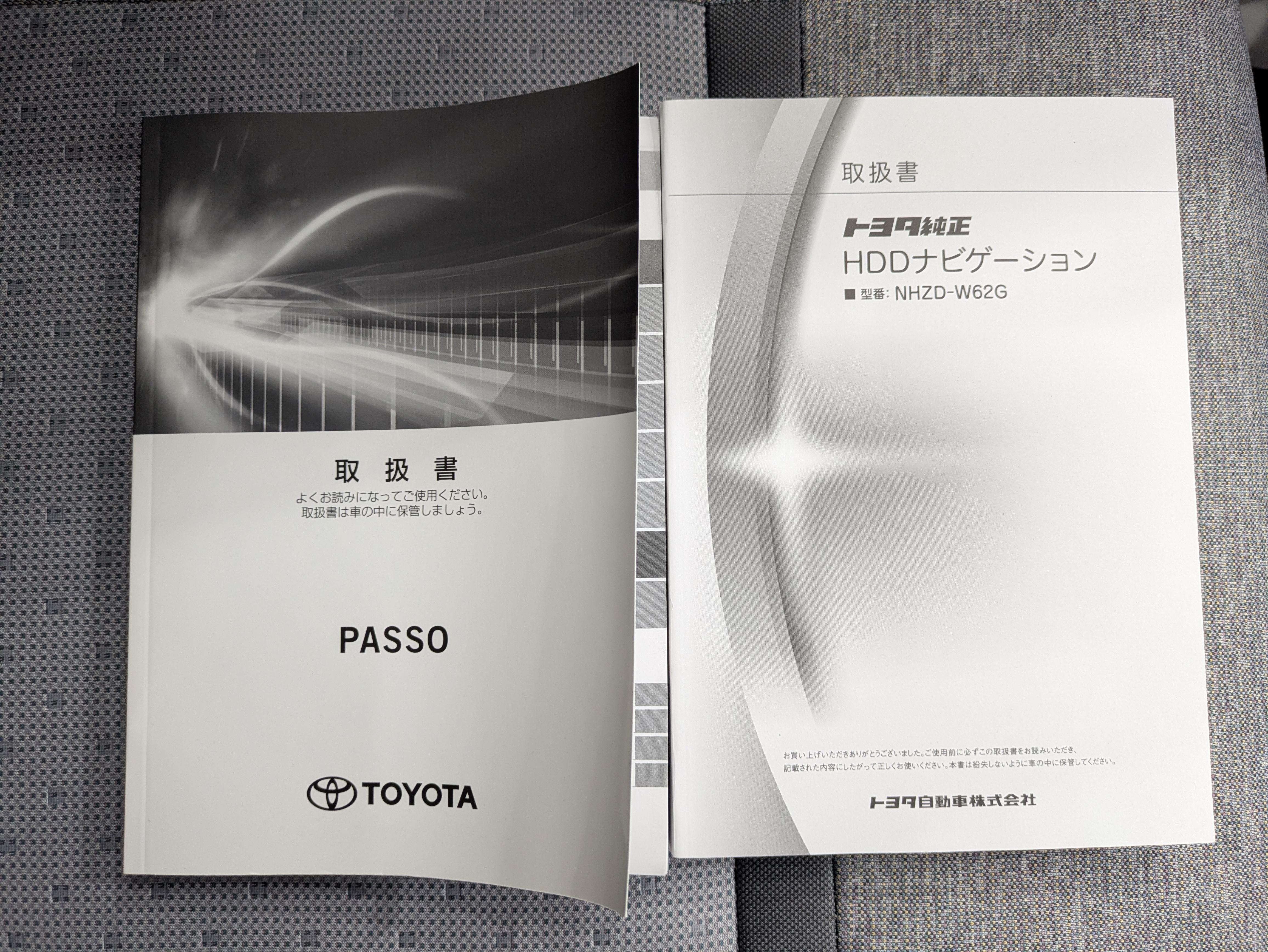 1年間、どれだけ走っても保証させる「ロングラン保証」が無料でついてきます