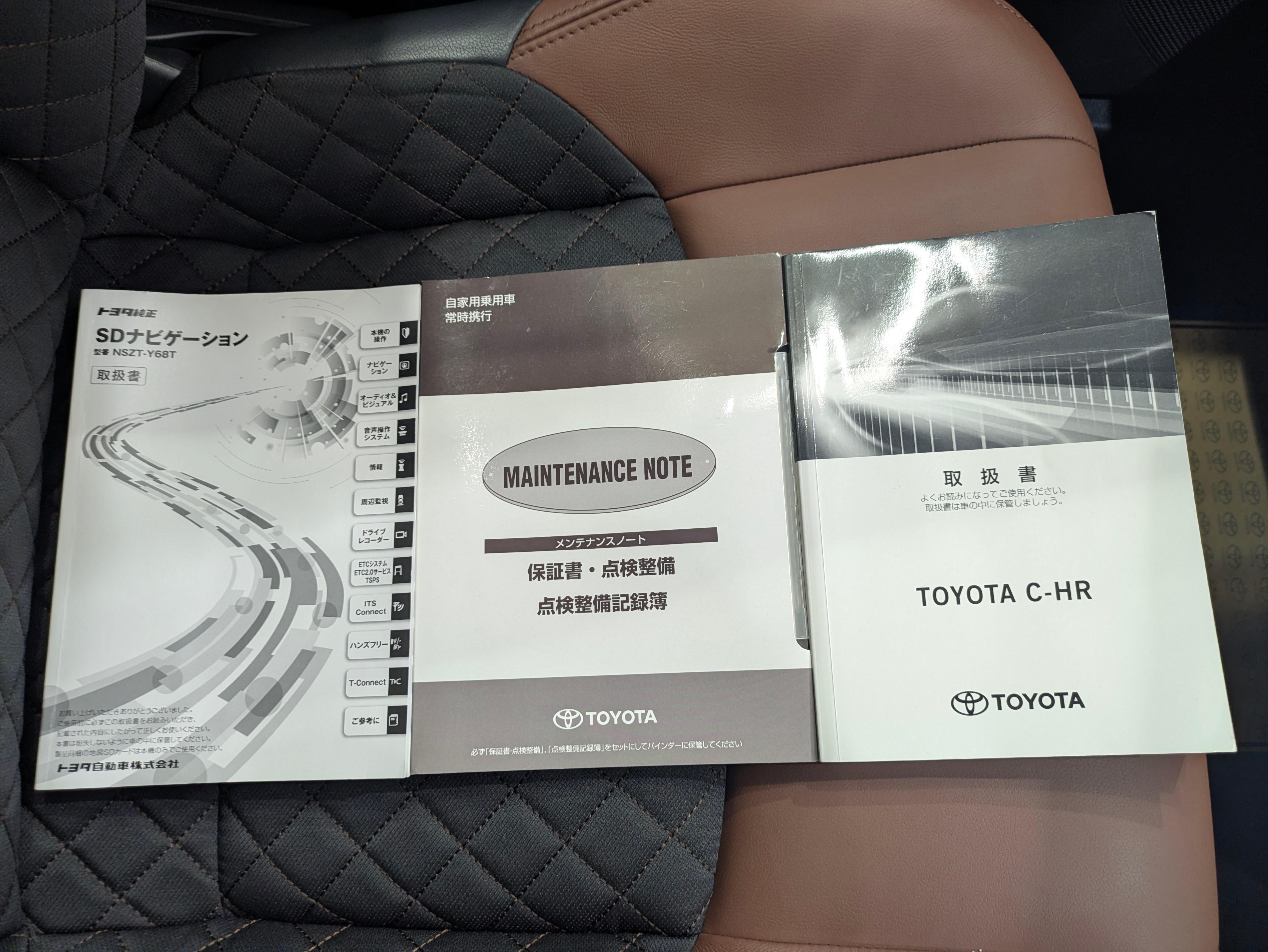 1年間、どれだけ走っても保証させる「ロングラン保証」が無料でついてきます