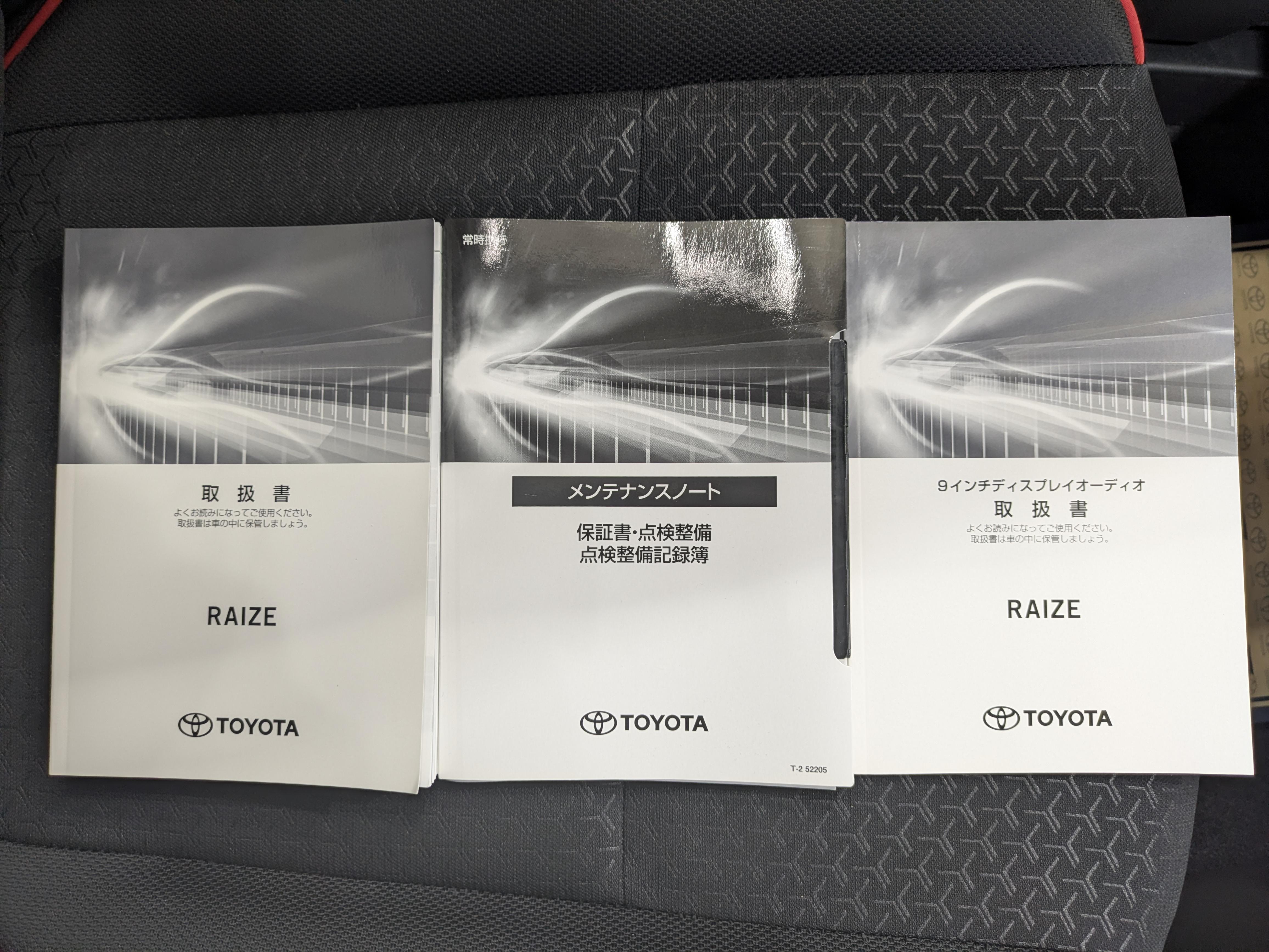 1年間、どれだけ走っても保証させる「ロングラン保証」が無料でついてきます
