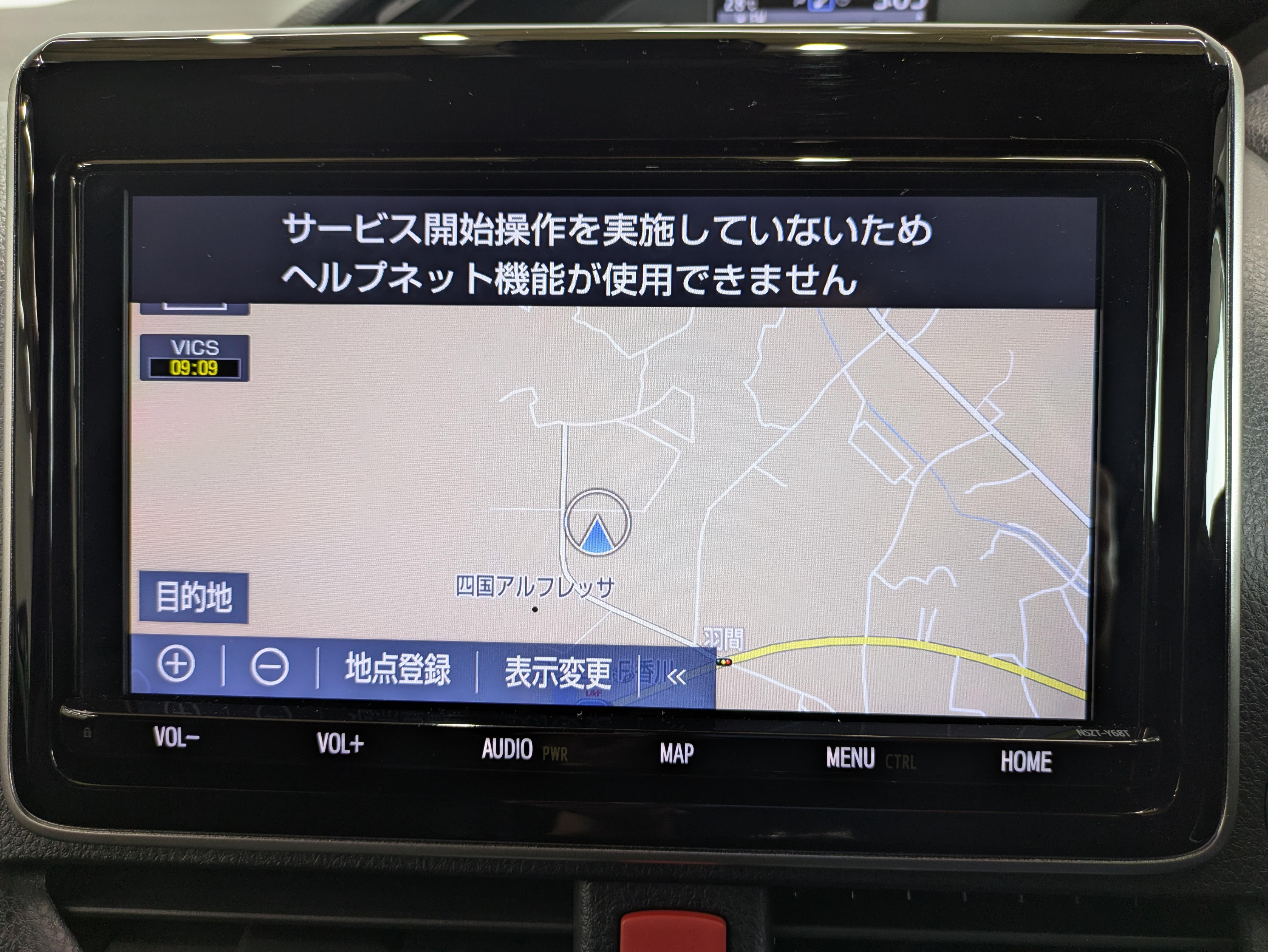 純正ナビを装備。タッチパネル式で使いやすく、お出かけもラクラクです。