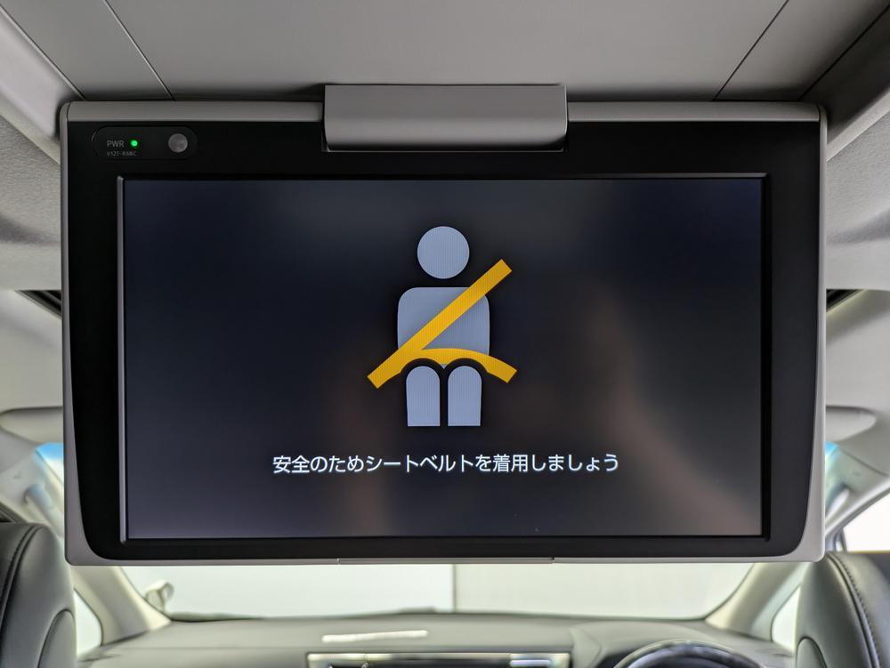 後席モニター付きでロングドライブもお子さまを飽きさせません！