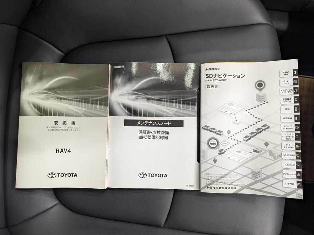 1年間、どれだけ走っても保証させる「ロングラン保証」が無料でついてきます
