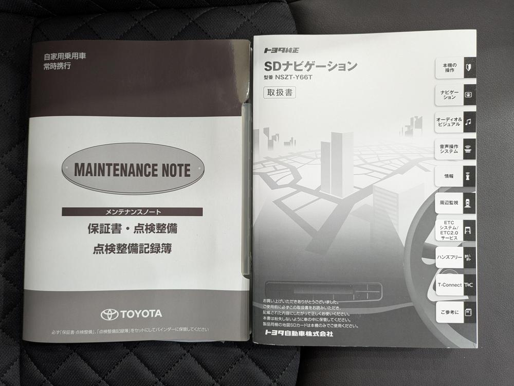 1年間、どれだけ走っても保証させる「ロングラン保証」が無料でついてきます