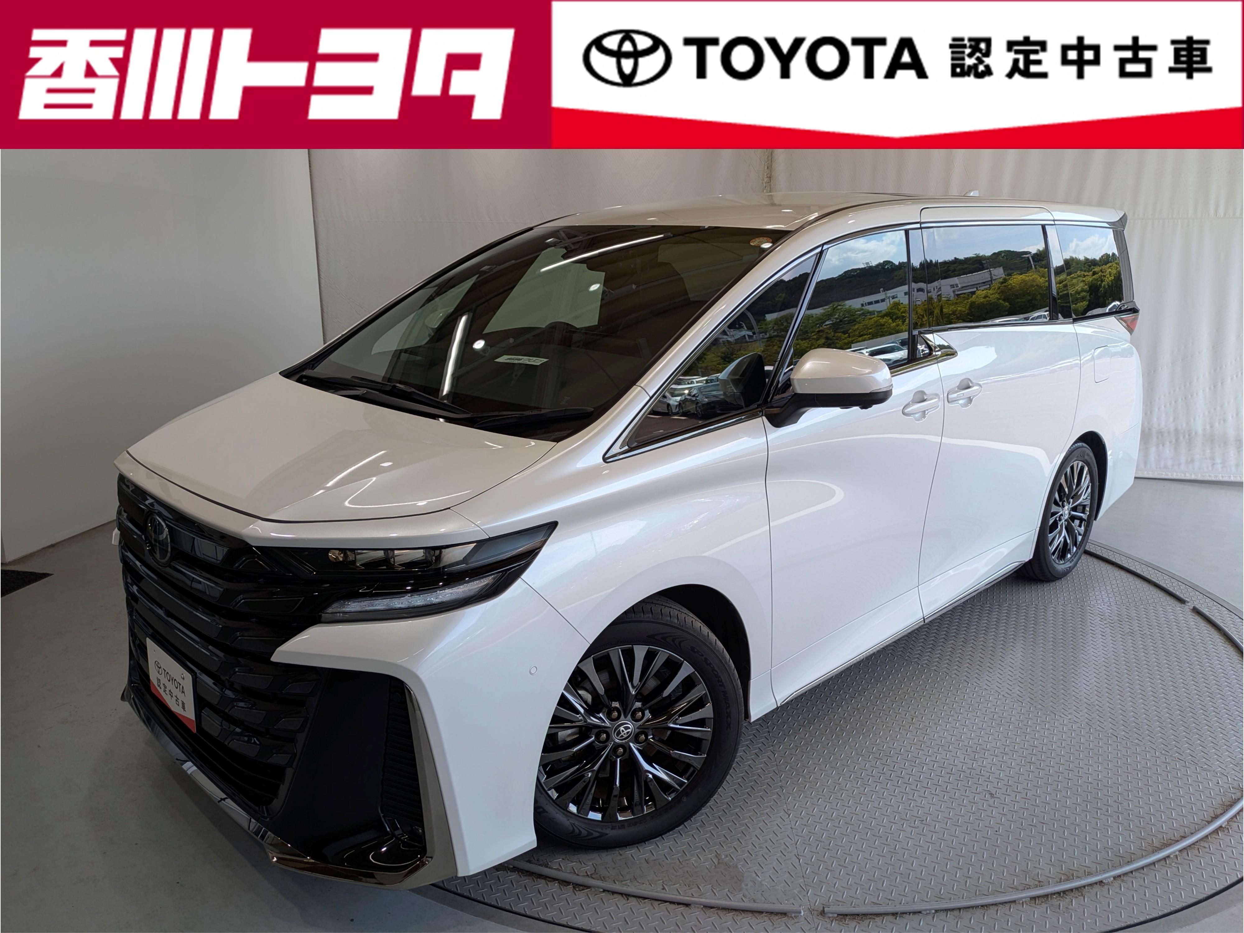 車両画像