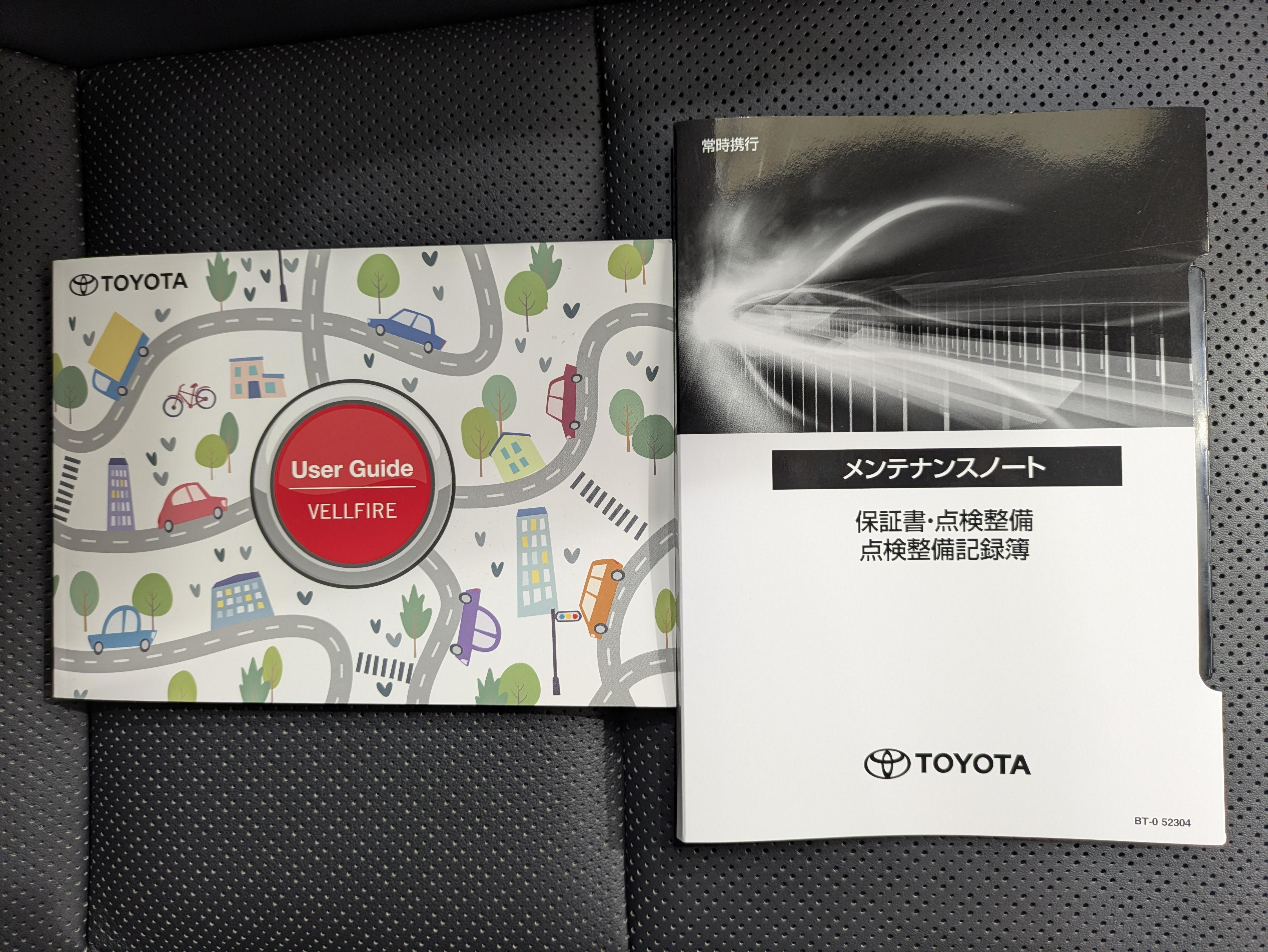 1年間、どれだけ走っても保証させる「ロングラン保証」が無料でついてきます