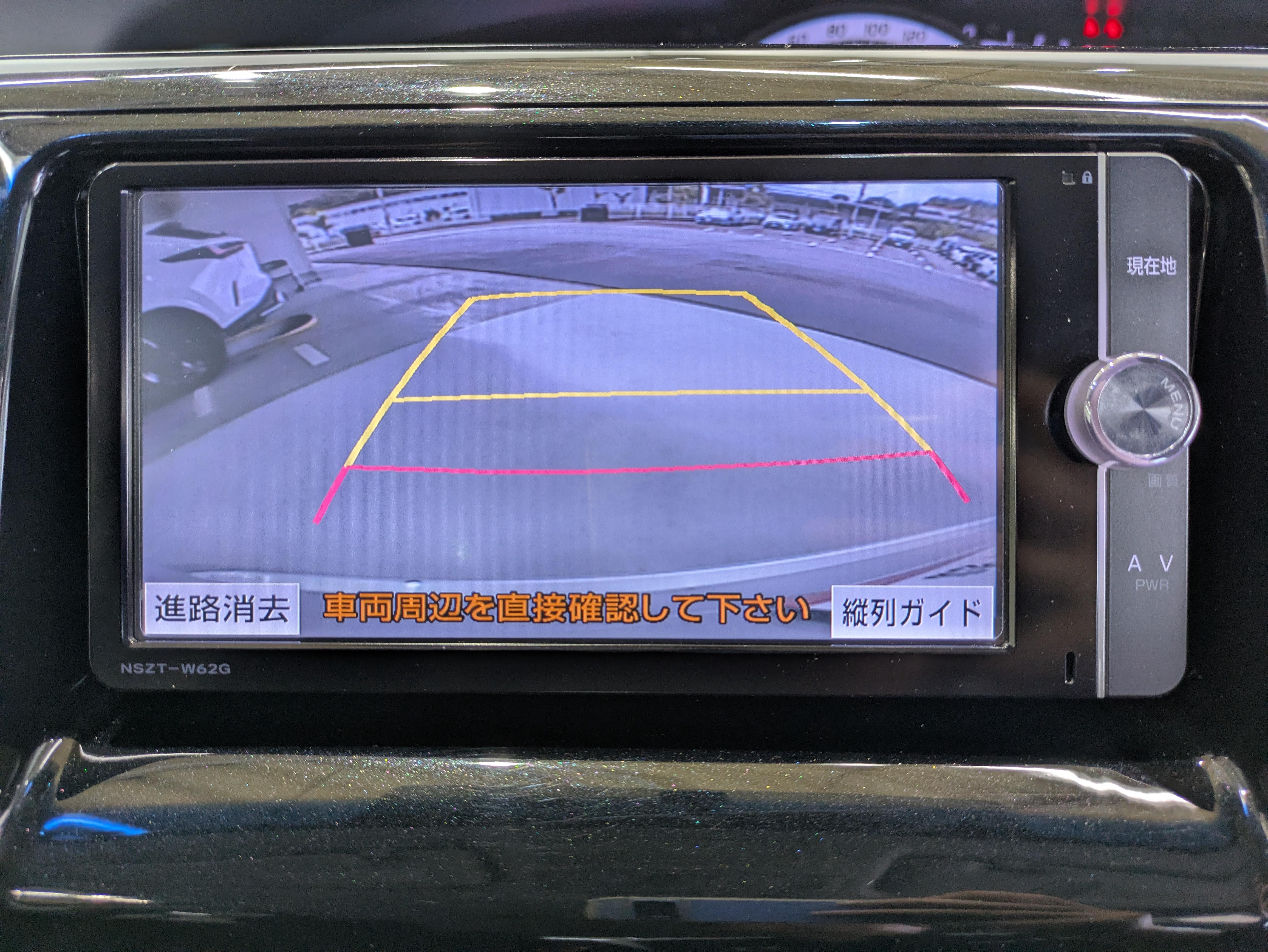 駐車が苦手な方にも安心なバックモニター付き