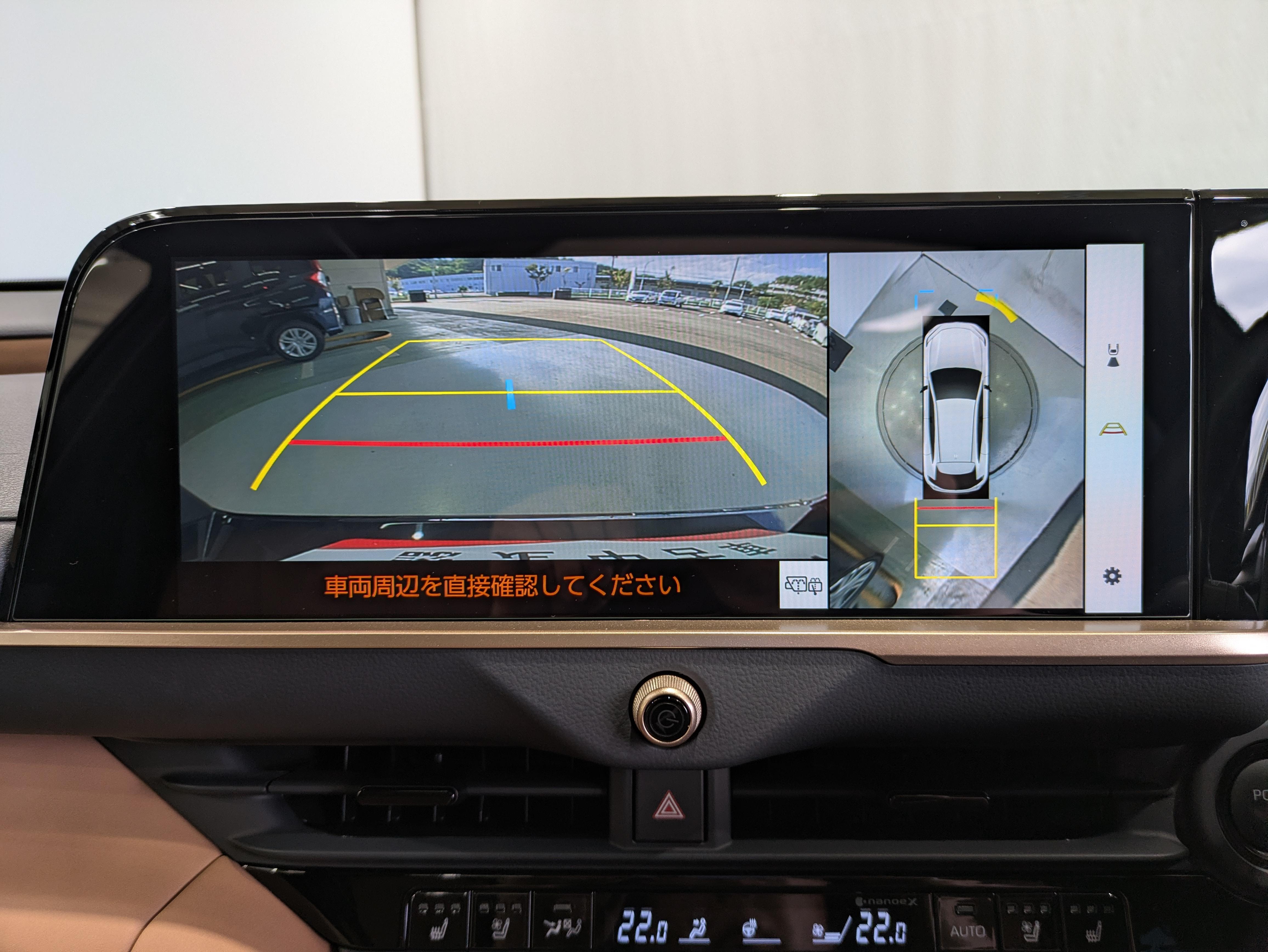 駐車が苦手な方にも安心なバックモニター付き