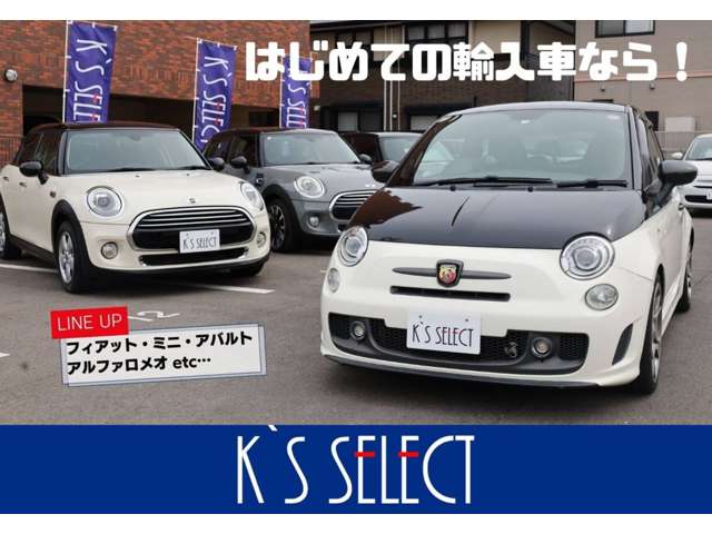 K'S SELECT